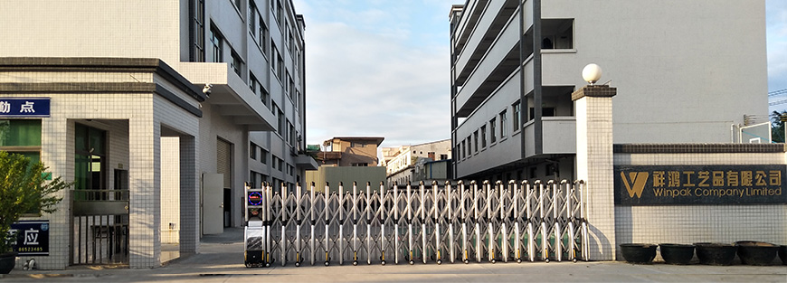 祥鸿包装 祥鸿包装